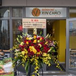 BMXC所沢店